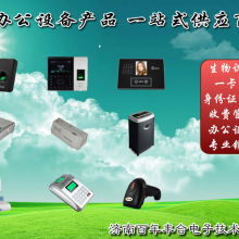 智領(lǐng)安防，創(chuàng)享未來——南京冠馳數(shù)碼科技市場推廣部全景解析